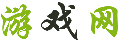 东源县新闻网